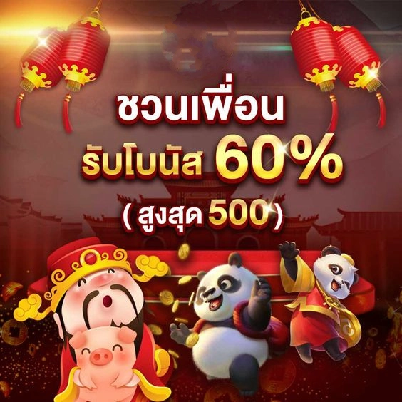 tk9bet