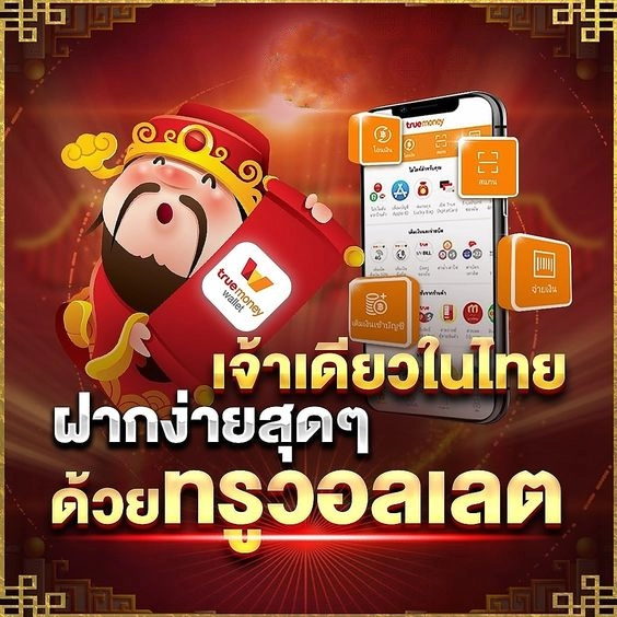 tk9bet